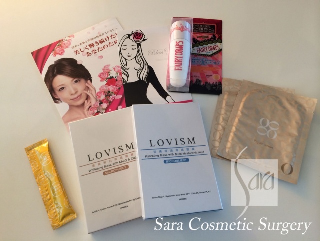 化粧品をテーマにした交流会サンプル