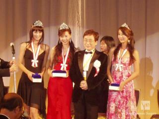 中国人造美女大会表彰