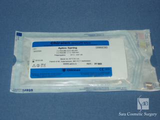 スプリングアプトス