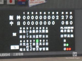 2-0で快勝！