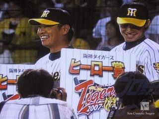 お立ち台の鳥谷と高橋光信