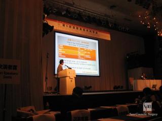 ランチョンセミナー