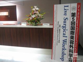 ライブワークショップ会場