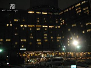 ニューオータニ