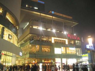 有楽町イトシア