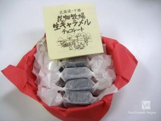 花畑牧場生キャラメル