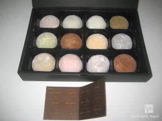 モチクリーム　Half-B