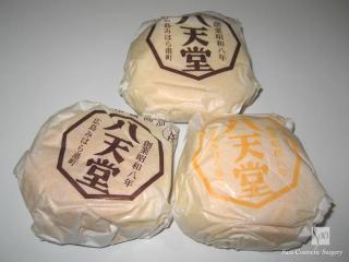 八天堂のくりーむパン