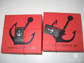 神戸魔法の壺プリン