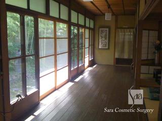 みやけ（旧鴻池邸表屋）