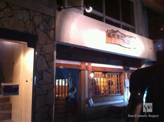 極太濁流ラーメン　ら・けいこ　東片端店