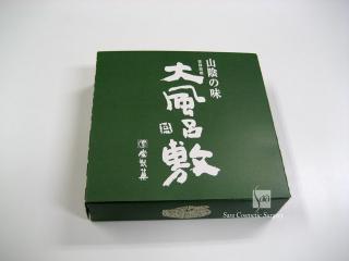 山陰の味　大風呂敷