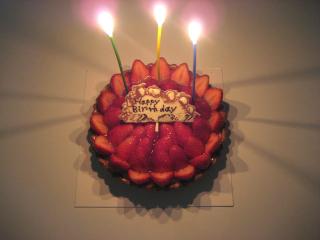 キルフェボンイチゴのタルト