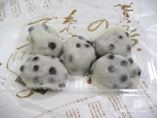 京都出町ふたばの豆餅