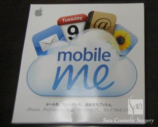 MobileMe