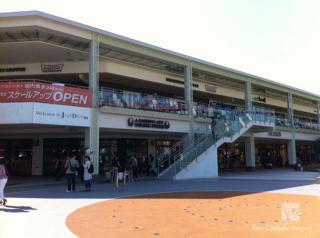 ジャズドリーム長島