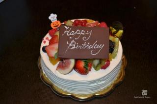 リムーザンの誕生日ケーキ