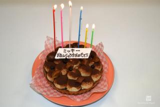 キルフェボンのマロンケーキ