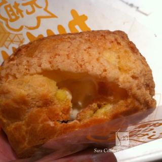 プチフレーズのカリカリクッキー ドームシュー