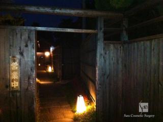 櫓心&#31068;玄関