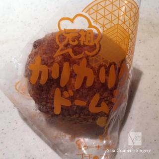 プチフレーズのカリカリクッキー ドームシュー