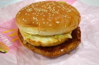 さくらてりたま