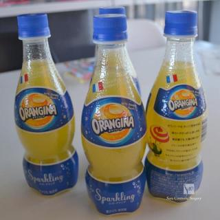 Orangina（オランジーナ）