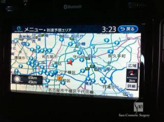 日産リーフナビ