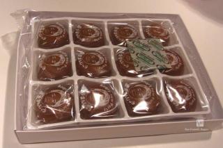 有吉毒舌まんじゅう