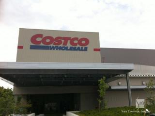 コストコ京都八幡店