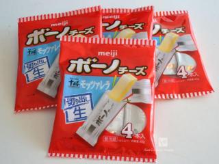 明治ボーノチーズ北海道十勝産モッツァレラチーズ