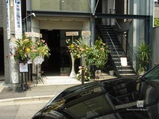 M（エム）名古屋オープン