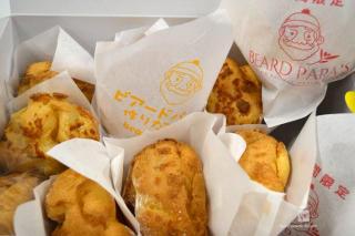 ビアードパパのシュークリーム