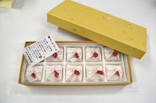 西田屋製菓舗の栗きんとん