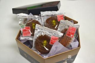 ケーニヒスクローネ ミニマドレーヌ