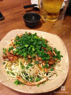 もつ藤　ぽんぽん