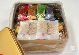 西川製菓のあられ