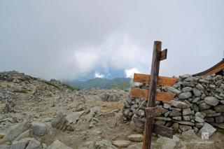 駒ヶ岳山頂