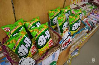 千畳敷カールのカール