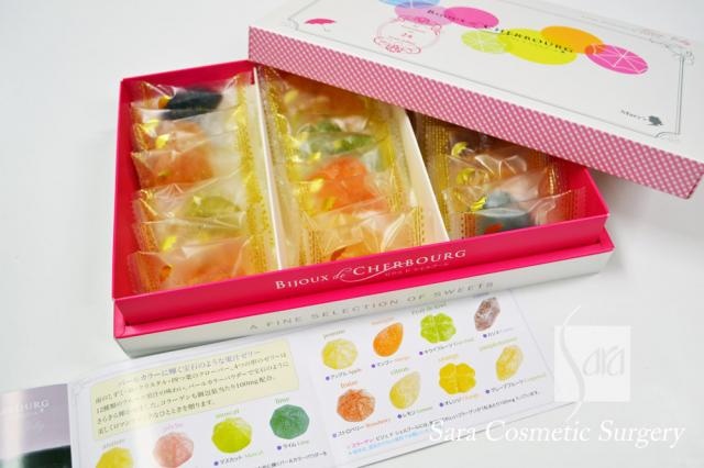 ビジュドシェルブール