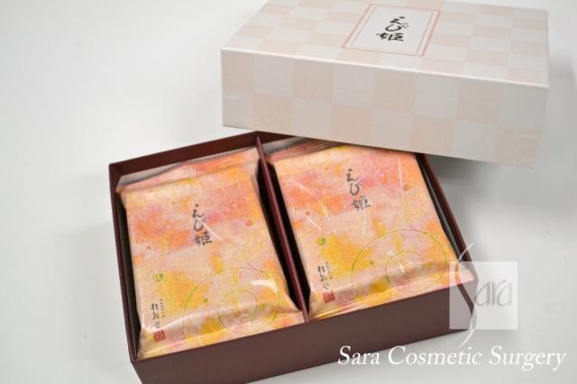 桂新堂のえび姫